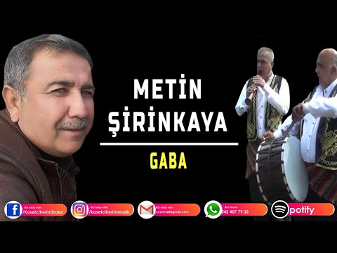 METİN ŞİRİNKAYA - GABA