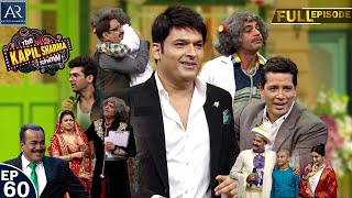 The Kapil Sharma Show | Episode 60 | Sony Celebrates 21st Anniversary | @OnlineDhamakaYouTube