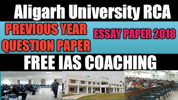 amu rca essay paper 2018 pdf | aligarh rca question paper 2018 essay pdf