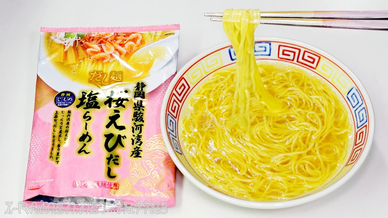 No.7723 国分グループ本社 tabete だし麺 静岡県駿河湾産 桜えびだし塩