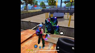 #freefire #garenafreefire #azizalkaduetsongs #fortnite #freefirе #free #freefirelovers #garena