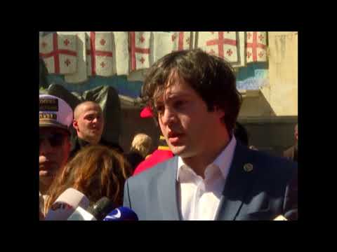 ირაკლი კობახიძე:  „პრეზიდენტის სასახლე უნდა შეესაბამებოდეს მის როლსა და ფუნქციას“