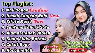 Sholawat Merdu Ning Umi Laila 2024 💕❤️ Full Album Kompilasi Viral Wali Songo | Nasabe Kanjeng Nabi