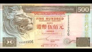 Banknotes hong kong & shanghai banking ...