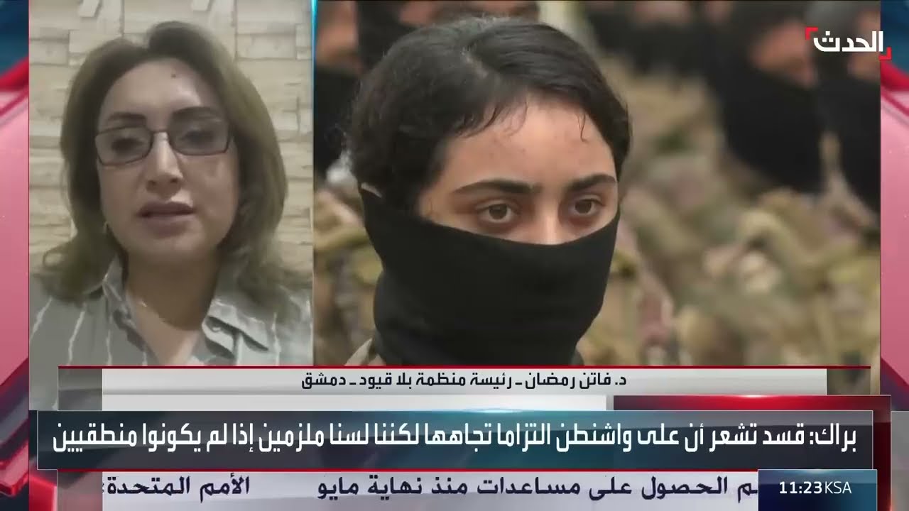 الوضع الكردي في سوريا: انقسامات وتداعيات الثورة