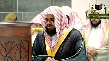 ﴿تبارك الذي بيده الملك﴾ سورة الملك كاملة للشيخ سعود الشريم تلاوة خاشعة surah al mulk mülk suresi