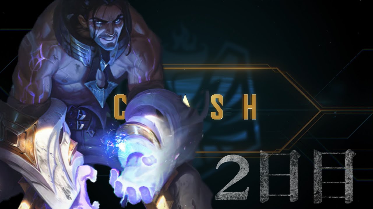 ケインさん Eyesさん Isennさん リールベルトさんとclash2日目 Rainbrain Stream Highlights Youtube