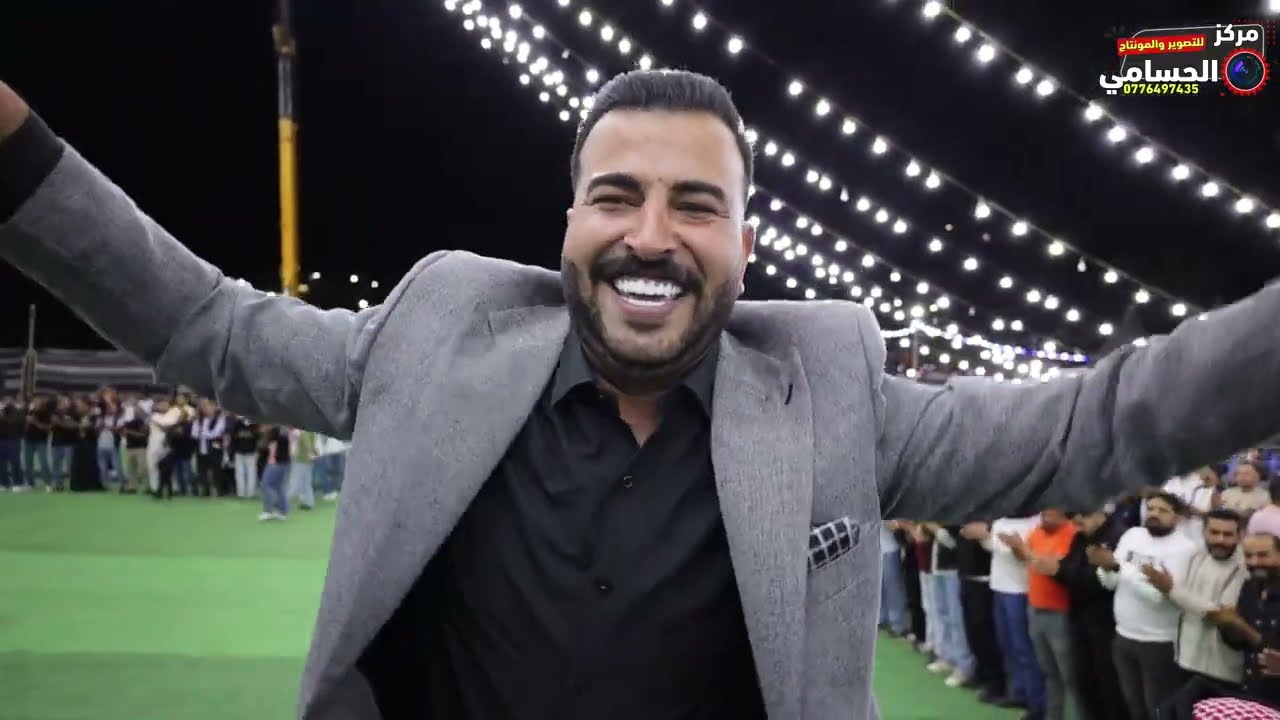 هجيني المحاميد2025 الفنان محمدالعبادي و علاء العبادي العريس حمزة المحاميد مركزالحسامي0776497435