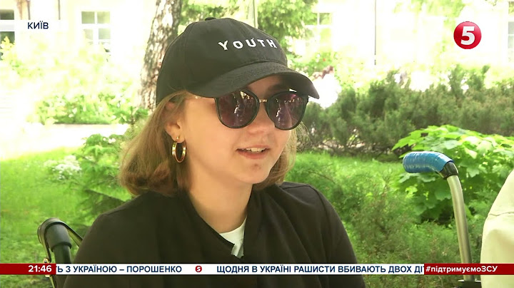 Свято дитинства влаштували у дитячій лікарні "Охматдит" у Києві - як це було