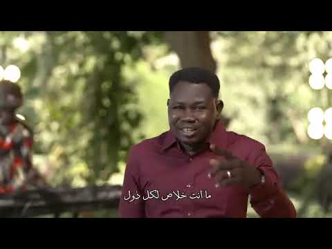 ترنيمه سودانيه يا رب الكون المرنم مجدي عبدالرحيم عطبرة