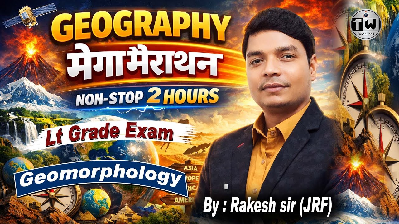 Geography मेगामैराथन । Lt. Geography | geomorphology | practice ...