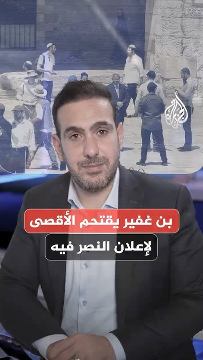    ? ?  ..  ɿ
 - نشر قبل 24 دقيقة
