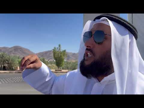 معلومات أول مرة تقال عن محافظة بدر