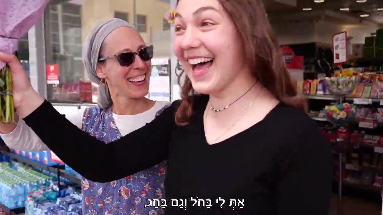 המנון יום העצמאות 74 - יד בנימין