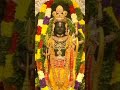 Mere Bhagwan aaye Hain | Jai Shree Ram #viral #viral #jubunnautiyal #shorts #tranding #devotional
