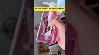 Flat labeling machine #label#labelingmachine#labeling#labelingequipment#labelingmachinemanufacturer