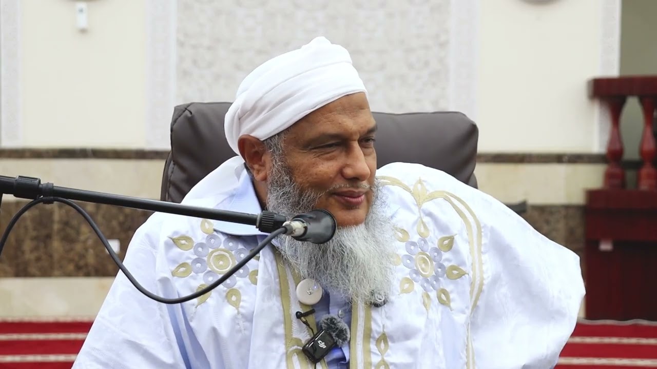 صحة صوم الجنب فتاوى فضيلة الشيخ محمد الحسن الددو #رمضان 