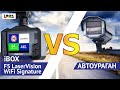 iBOX F5 LaserVision WiFi Signature против АВТОУРАГАНА