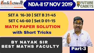 NDA 2 2019 Maths Solutions with Tricks | NDA 2 2019 Question Paper Solving | UPSC NDA 2 | Part-3