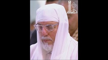 تلاوة عطرة لآيات من سورة يوسف بصوت القارئ عبد الفتّاح حميداتو#رمضان_في_جامع_الجزائر #