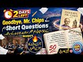 📘 Goodbye, Mr. Chips | 50 Most Important Short Questions with Answers