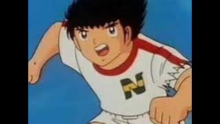 Canción Oliver y Benji