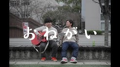 艶艶 Youtube