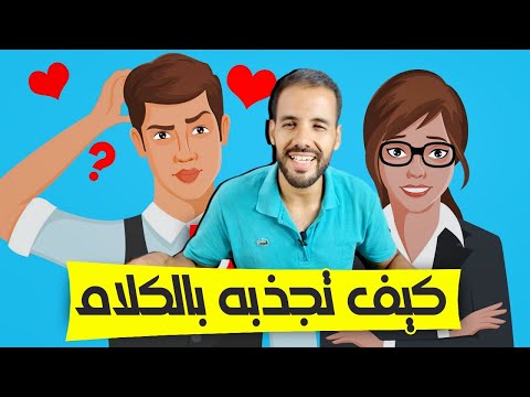 فيديو: أزالت الفتاة عدة حواف لتقريب الشكل إلى المثالي. لكن هل هذا مثالي؟