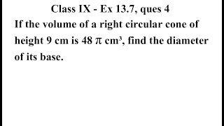 Class 9 Maths | Chapter 13 | Exercise 13.7 Q4 | Surface Areas And Volumes | class 9 ex 13.7 ques 4