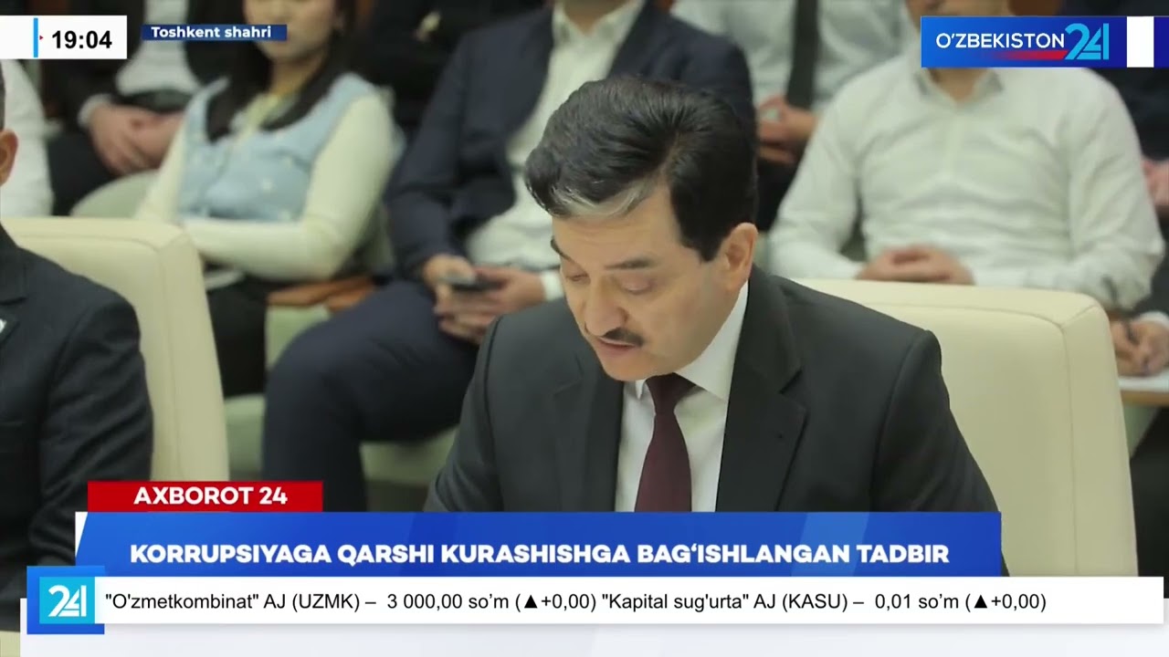 Korrupsiyaga qarshi kurashishga bag‘ishlangan tadbir