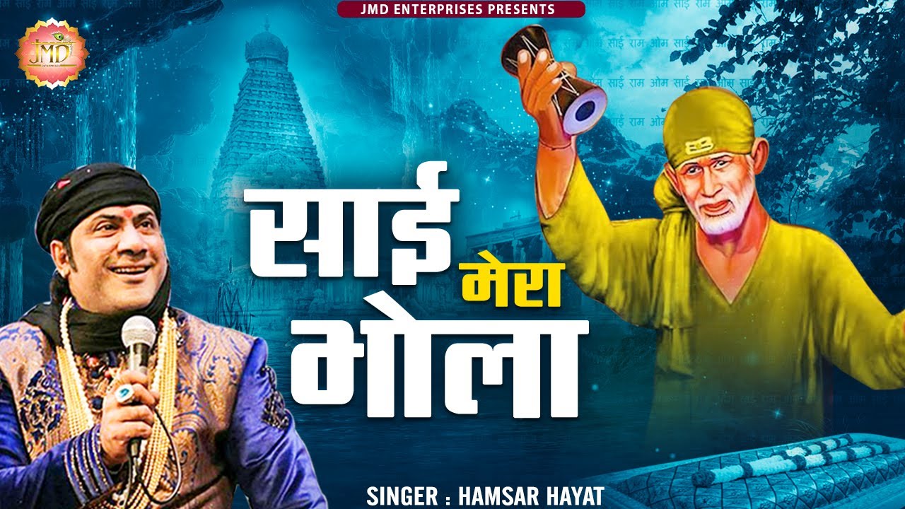 Falani (Official Music Video) Vikram Sarkar New Haryanvi Songs 2026 Latest Haryanvi Songs 2026 - YouTube Auto PHP Script