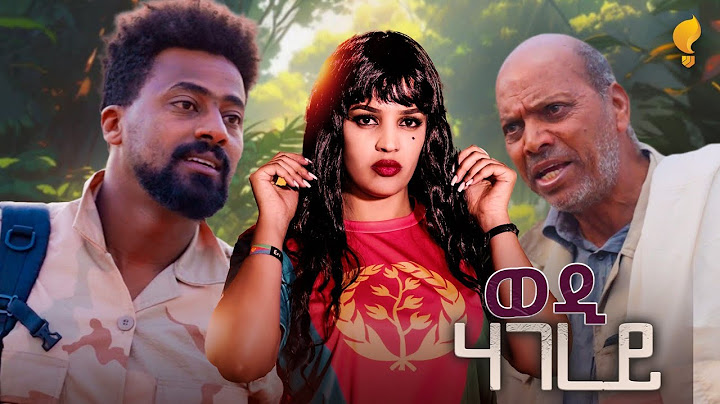 New Eritrean Series film 2025 #Wedi Hagerey#ወዲ ሃገረይ Part 7#By Eng. Filmon