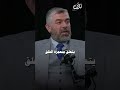 أسرار معجزات الخلق سلسلة قصص الأنبياء