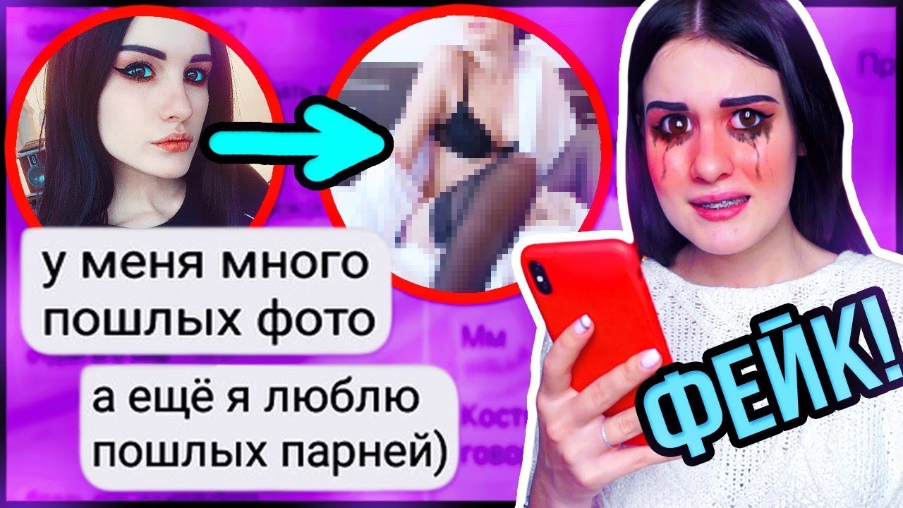 Эрофотомонтаж онлайн Эрофотомонтаж онлайн