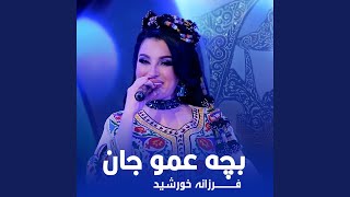 Bacha Amo Jan Resimi