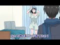 男のTシャツを着てダボダボ姿の無防備な幼馴染【アニメ】