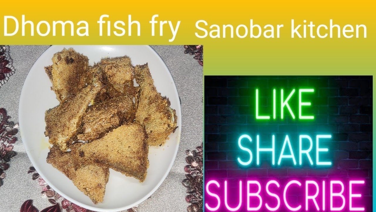 Dhuma Fish Crispy Dhoma fish fry recipe | fish recipe | Sanobar kitchen - YouTube