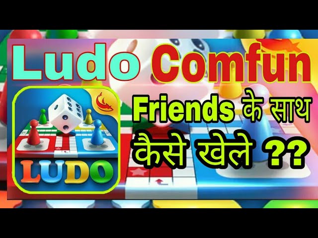 Ludo Comfun Online Live Game - Apps on Google Play