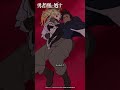 「テオリッタ！」「我が騎士！」｜【#勇者刑に処す】#09「刑罰：ソドリック街区潜入調査 2」より
