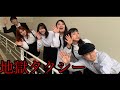 地獄タクシー/吉澤嘉代子【アカペラ】