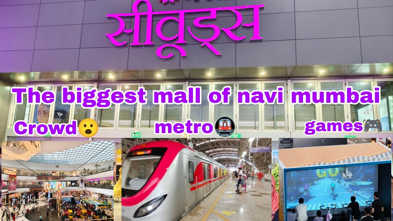 Nexus Seawoods Mall | Seawoods Grand Central mall | Seawoods Mall Navi Mumbai - Nexus mall