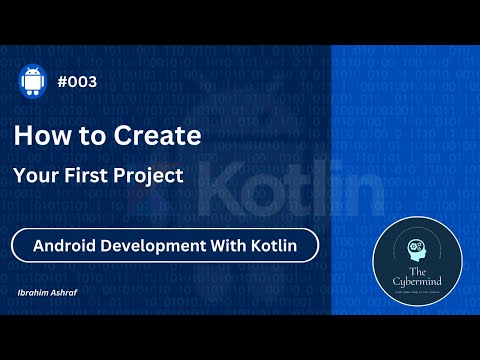 [Arabic] Android Development With Kotlin #003 - How to Create Your First Project