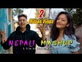 Nepali mashup songs  ghongbaa x nimayangchey  latest mashup song 2019