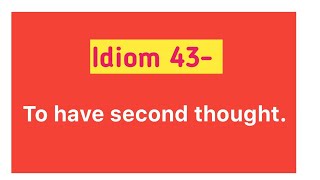 Celebrity Idiom 43 - To have second thought Profile