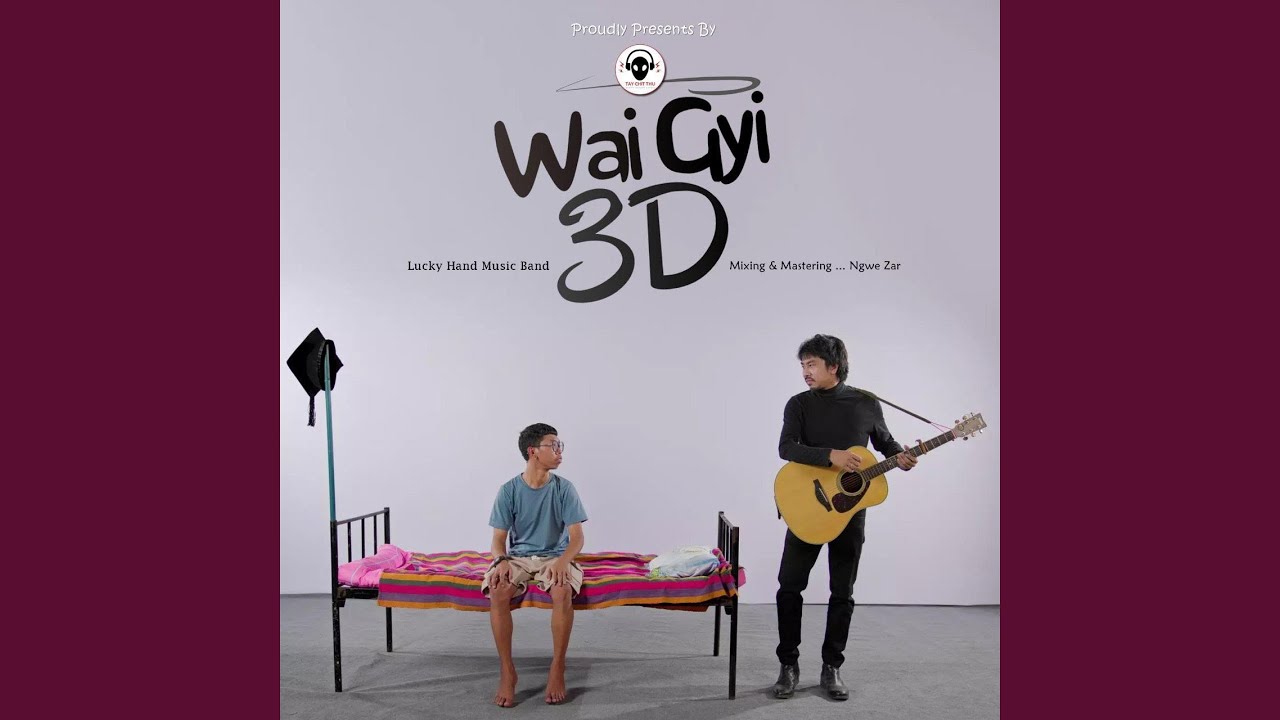 Watch 3D on YouTube Watch 3D on YouTube