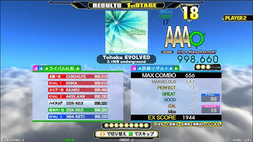 [DDR A] Tohoku EVOLVED [Single-EXPERT] 998,660 1Great by DDR-KOJI