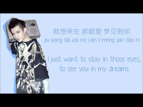 EXO-M (+) My Lady (Chinese Ver.)