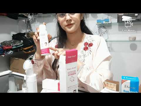 الخلطة السحرية الملكية لتبيض الجسم