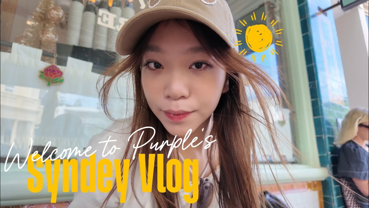 First Vlog🎬🇦🇺｜I  love u 3000 Sydney悉尼💛🌊
