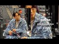 Edit audios that remind me of Jungkook